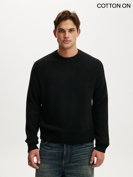 Black - Regular Cotton On Super Soft Boxy Knit Jumper