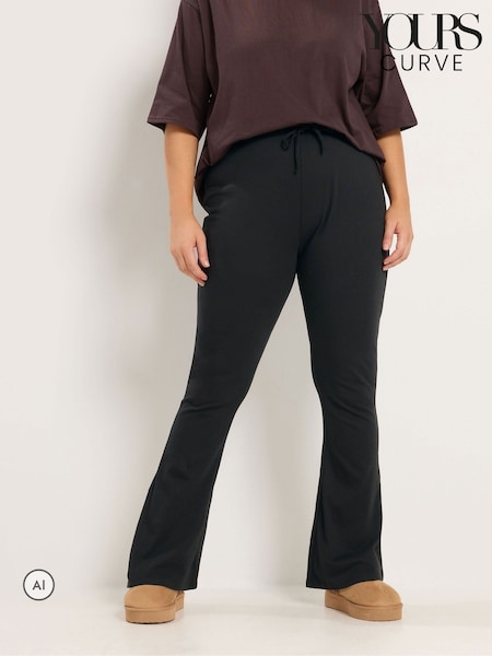 Black - Yours Curve Wide Leg Cotton Trousers
