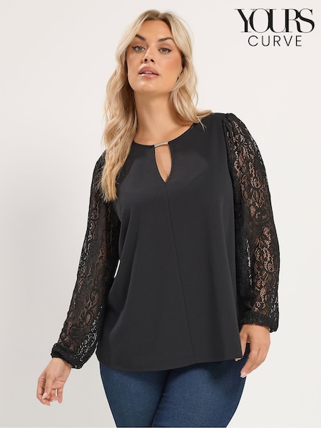 Black - Yours Curve Lace Sleeve Blouse