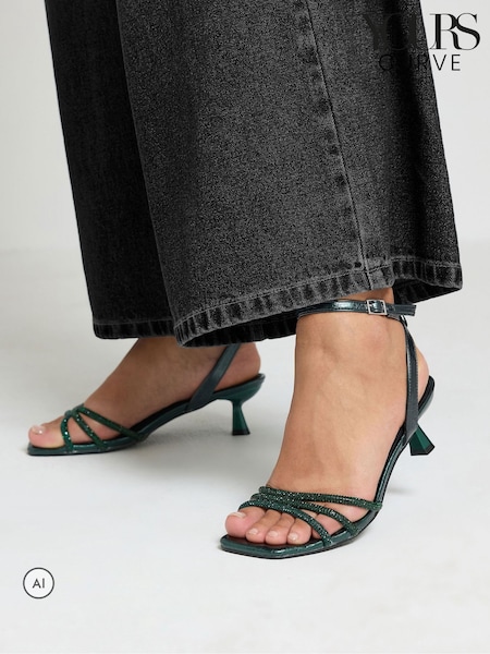 Green - Yours Curve Strappy Glitter Kitten Heels