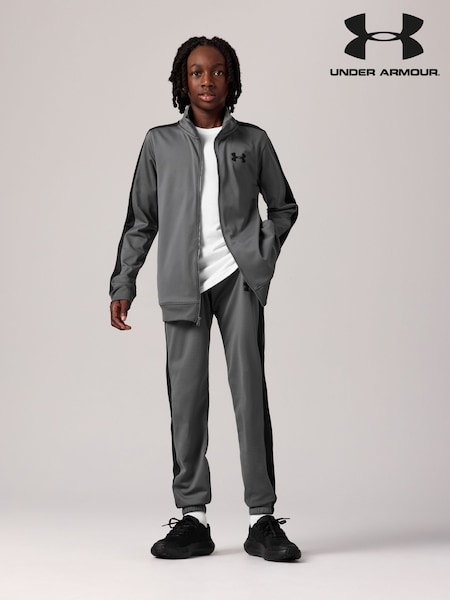 Under Armour Grey Boys Youth Knit Tracksuit (297406) | £50