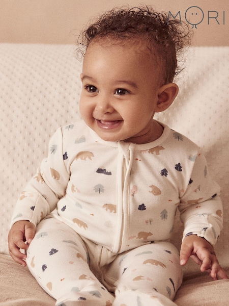 MORI Cream Organic Cotton & Bamboo Giraffe Print Zip Up Sleepsuit (341126) | £34