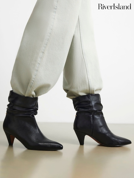 Black - River Island Slouch Cone Heel Ankle Boots