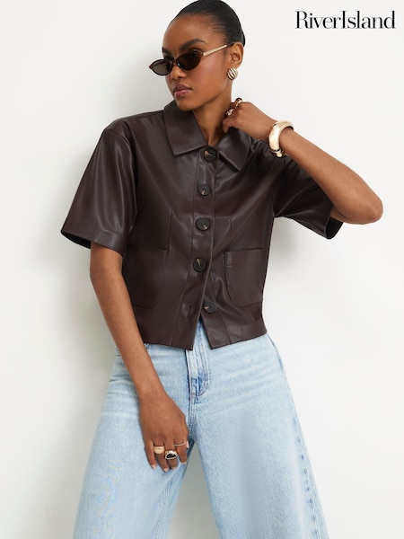 Brown - River Island Button Through Short Sleeve Shirt