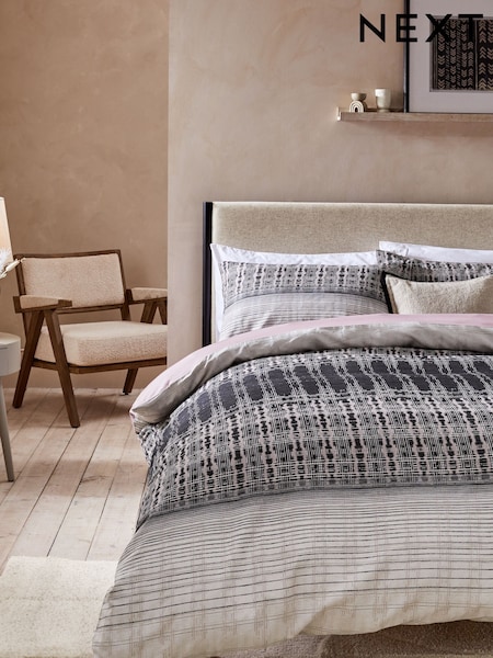 Black/White 100% Cotton Jacquard Ikat Duvet Cover And Pillowcase Set (362533) | £45 - £75