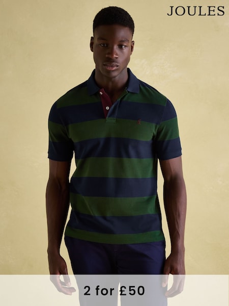 Joules Woody Green & Navy Cotton Pique Polo Shirt (375447) | £35