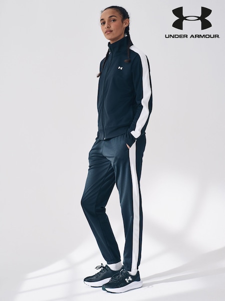 Under Armour Black Tracksuit (399845) | £70