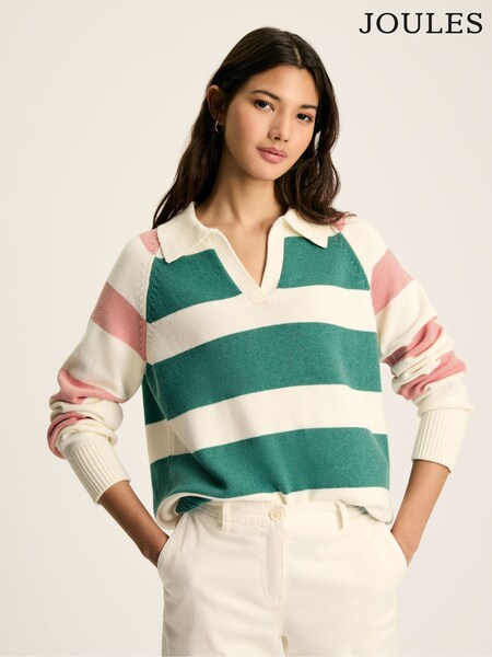 Joules Marion Pink & Green Striped V-Neck Jumper With Collar (405845) | £19