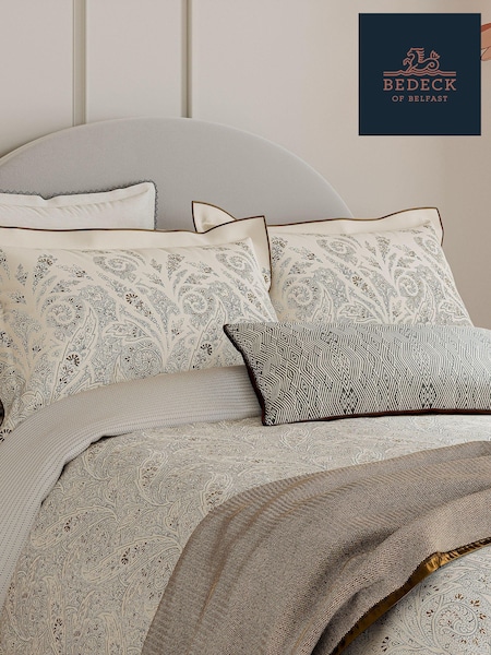 Bedeck of Belfast Tan Umma 100% Cotton Throw (416998) | £165