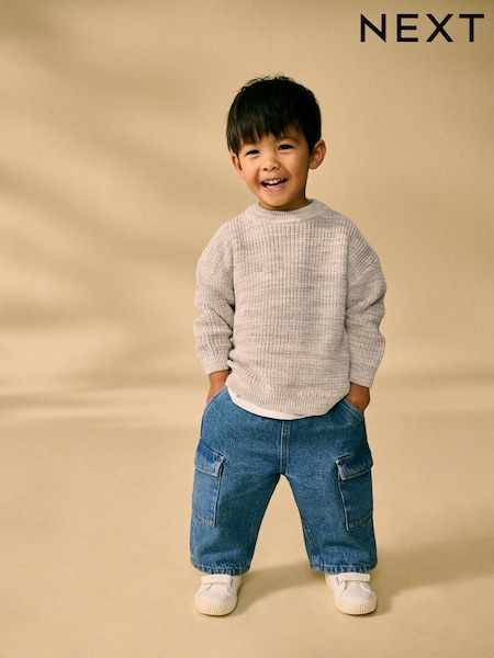 Neutral Crew Neck Knitted Jumper (3mths-7yrs) (430658) | £14 - £16