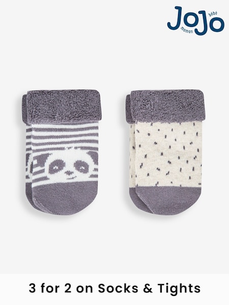 JoJo Maman Bébé Cream Panda 2-Pack Baby Socks (434699) | £7.50
