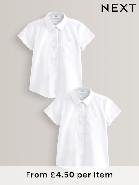 White Plus Fit 2 Pack Short Sleeve School Shirts (3-18yrs) (458579) | £9 - £16