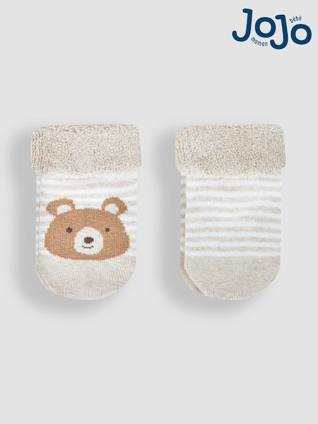 JoJo Maman Bébé Natural Bear 2-Pack Baby Socks (501068) | £7.50