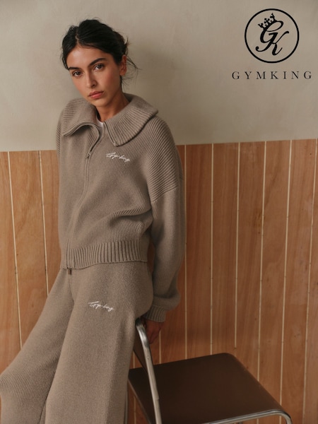 Cream - Gym King Rib Knit Full Zip Funnel Jumper