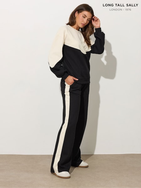 Black - Long Tall Sally Contrast Stripe Joggers