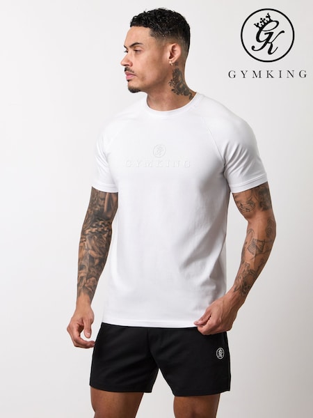White - Regular Gym King Pro Logo T-shirt