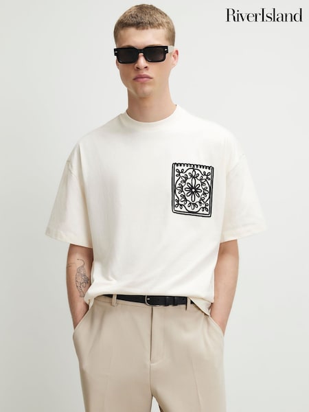 White - Regular River Island Oversized Floral Pocket T-shirt