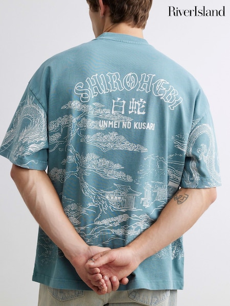 Blue - Regular River Island Oversized Shirohebi Japanese T-shirt