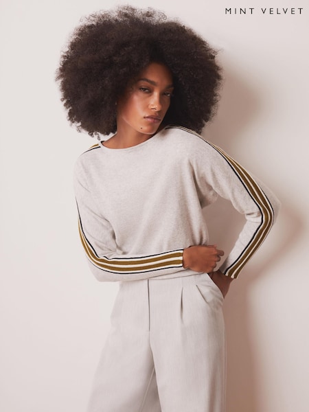 Grey - Mint Velvet Cotton Blend Stripe Detail Jumper