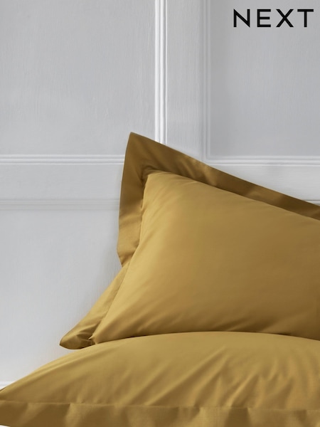 Set of 2 Yellow Cotton Rich Pillowcases (553303) | £7 - £9