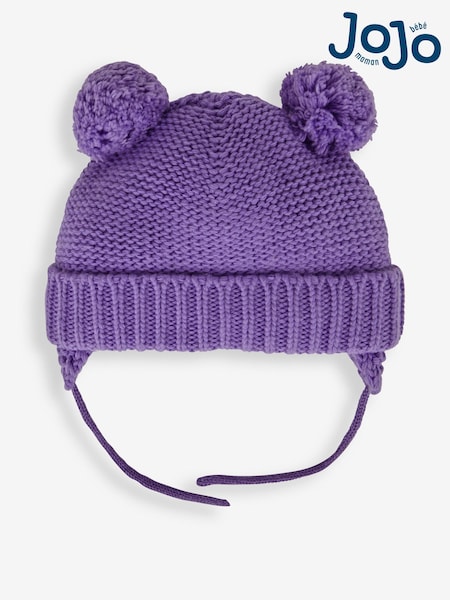 JoJo Maman Bébé Lilac Purple Cosy Pom Pom Hat (570825) | £14.50