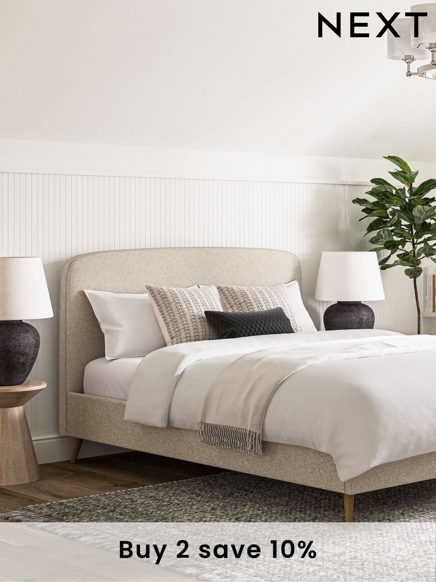 Matson Beds Next UK