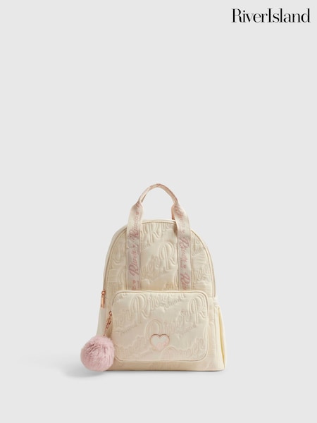 Cream - River Island Logo Heart Nylon School Backpack