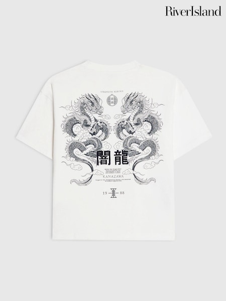 White - River Island Japanese Dragon T-shirt