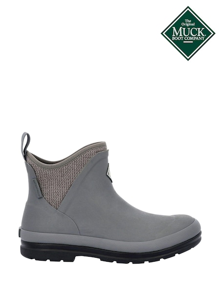 Grey Muck Boots Originals Ankle Wellies (602968) | £114