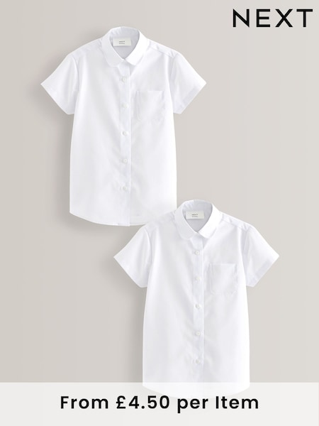 White 2 Pack Short Sleeve Curved Collar School Shirt (3-16yrs) (619431) | £9 - £14