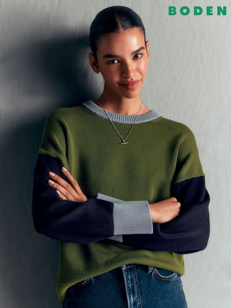 Green - Boden Lucy Relaxed Cotton Jumper