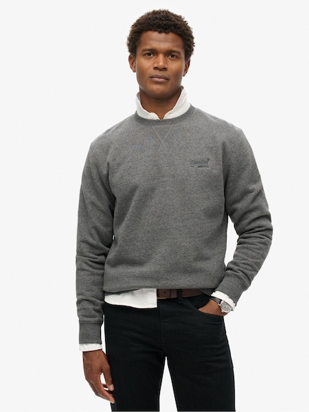 Superdry Carbon Grey Marl Essential Logo Crew Loose Fit Sweatshirt (667308) | £0