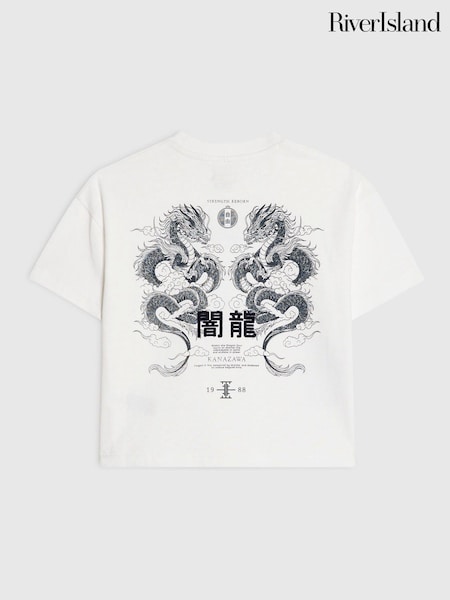 White - River Island Japanese Dragon T-shirt