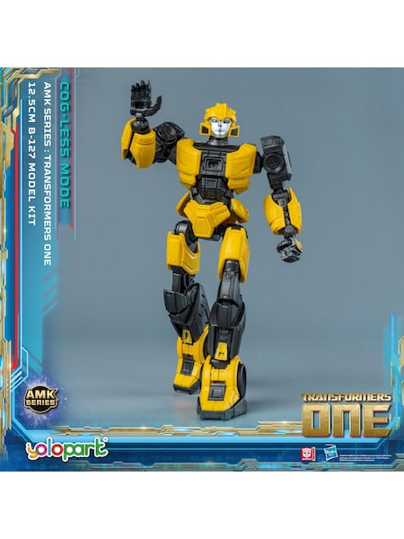 Ancory Transformers One:amk Series 12.5cm B-127 Model Kit