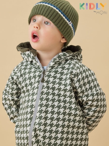 Cream - Kidly By Mori Supersoft Fleece Lined Puddlesuit