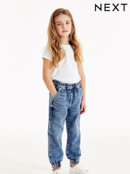Blue Denim 100% Cotton Joggers (3-16yrs) (693002) | £16 - £21