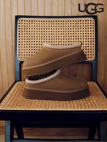 Brown - Ugg Tazz Ii Slippers