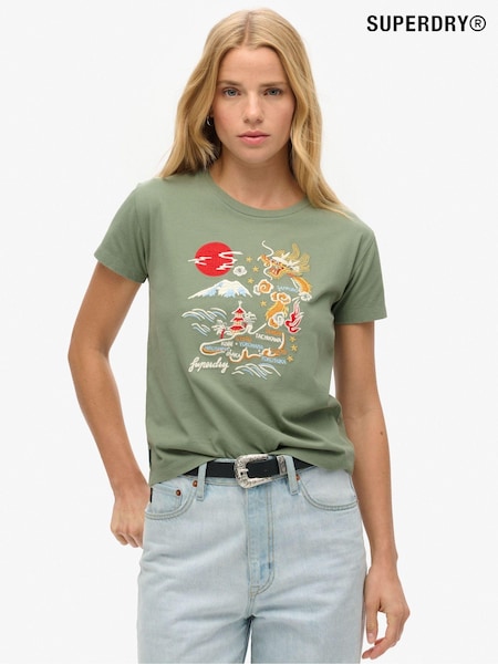 Superdry Laurel Khaki 100% Cotton Suika Embroidered Fitted T-Shirt (754576) | £35