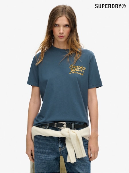 Superdry Ink 100% Cotton Tokyo Rhinestone Relaxed T-Shirt (754646) | £35