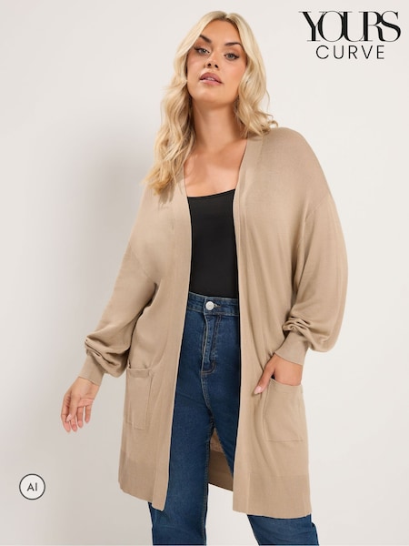 Nude - Yours Curve Open Edge Cardigan