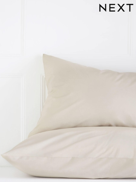 Set of 2 Natural Cotton Rich Pillowcases (778159) | £7 - £9