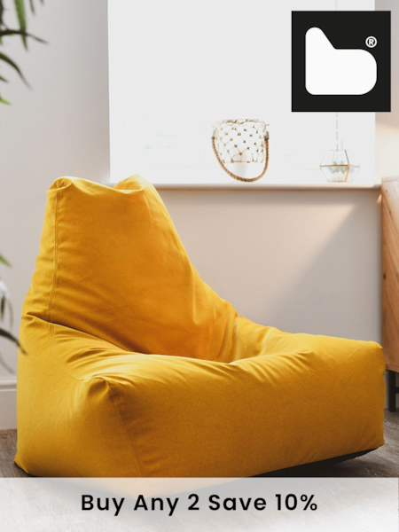 Extreme Lounging Mustard Yellow Bean Bag (787723) | £160