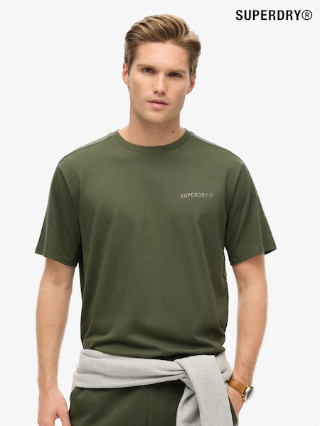 Superdry Green Relaxed 100% Cotton Tech T-Shirt (793671) | £30