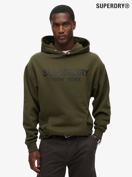 Superdry Army Khaki Luxury Sport Loose Hoodie (796315) | £60