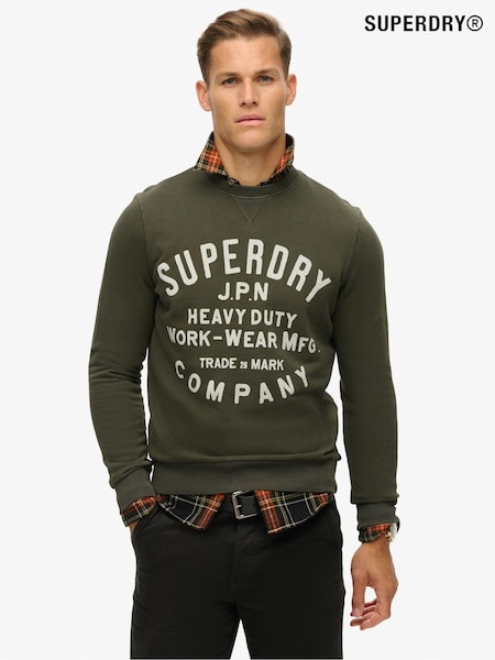 Superdry Olive Green Olive Green 100% Cotton Machined Goods Workwear Crew Sweatshirt (800771) | £55