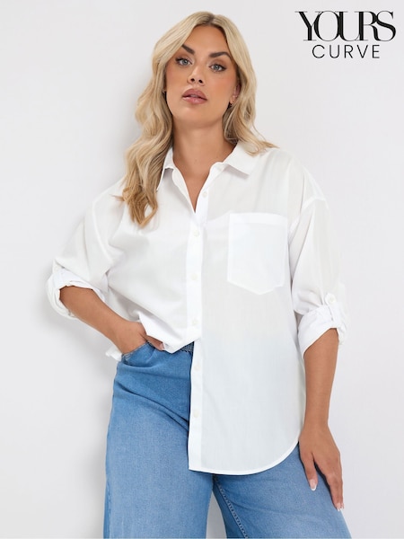 White - Yours Curve Cotton Shirt