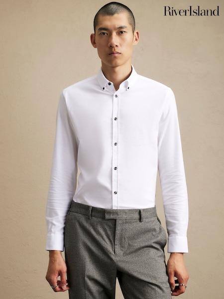 White - Regular River Island Muscle Fit Stretch Textured Shirt