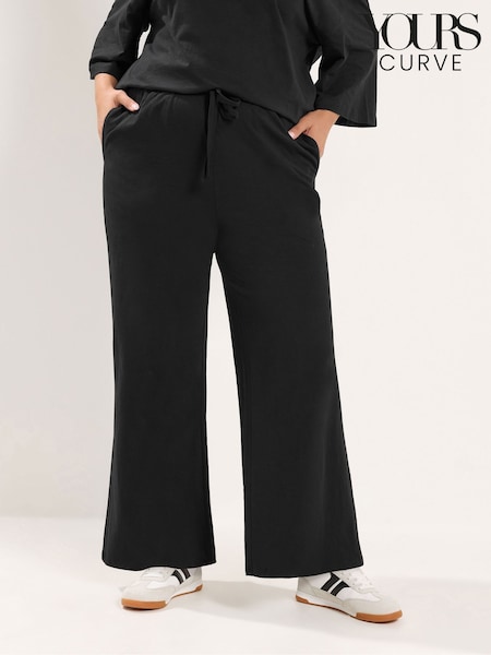 Black - Yours Curve Cotton Wide Leg Trousers