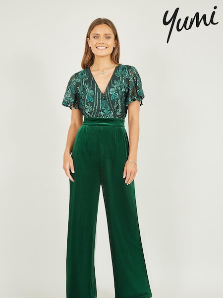 Yumi Green Sequin Embellished Velvet Jumpsuit With Angel Sleeves (831151) | £75