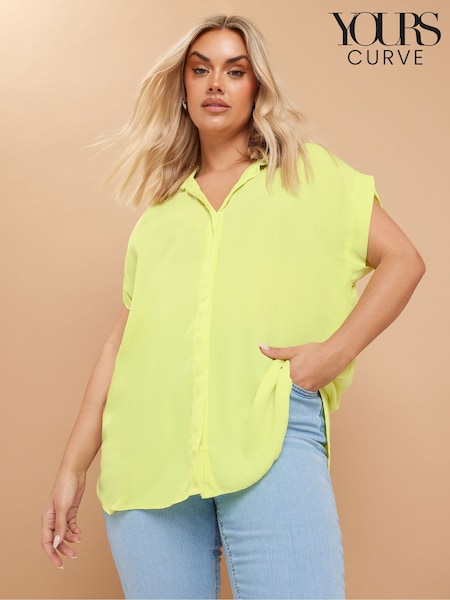 Yours Curve Green Button Through 100% Cotton Shirt (839226) | £25